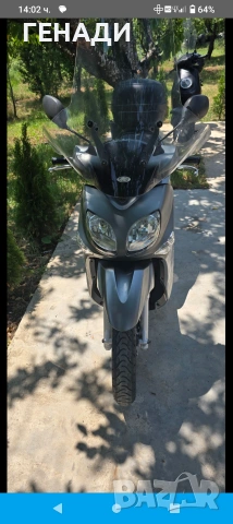 предпазно стъкло/слюда за Yamaha Xenter , снимка 11 - Аксесоари и консумативи - 53891109