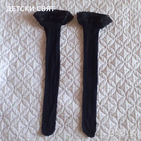 Силиконови чорапи 