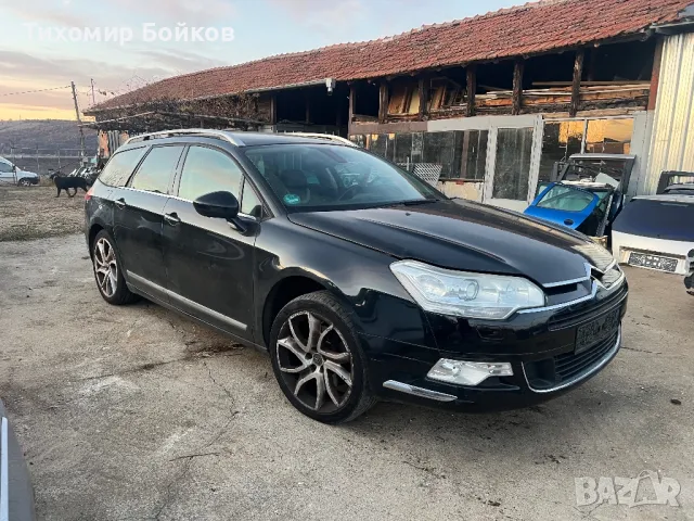 Ситроен С5 Автомат 2.7🇩🇪на части, снимка 3 - Автомобили и джипове - 48043956