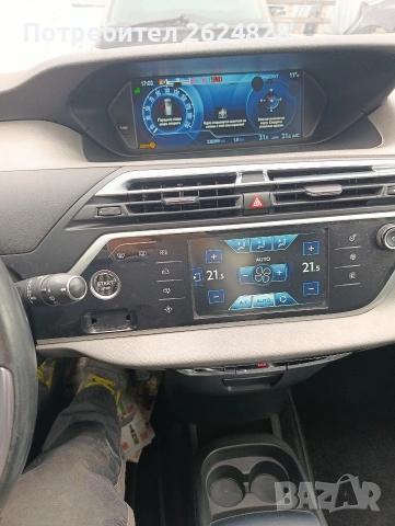 Citroen C4 Picasso , снимка 14 - Автомобили и джипове - 54275090