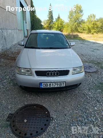 Продавам Ауди а3 