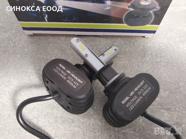 LED крушки за фарове  DC9-32V 36W 8000LM 6500K , снимка 10 - Аксесоари и консумативи - 39154120