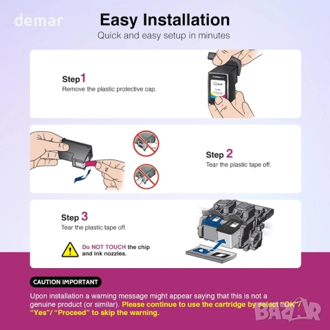301XL Рециклирани мастилени касети за HP 301 XL (черна и цветна), снимка 7 - Консумативи за принтери - 52302707