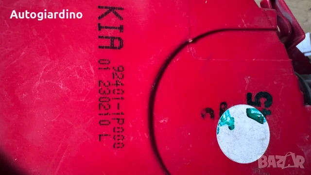 Стопове зa Kia Venga - 92401-1P000, снимка 2 - Части - 51265182