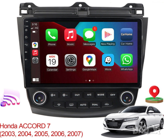 Мултимедия, Двоен дин, за HONDA ACCORD 7, Навигация, 2 Дин, екран за автомобил, плеър Android, ACORD