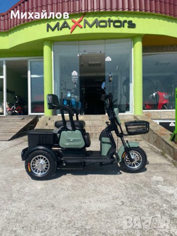 Уникална Триместна Триколка MaxMotors X1, снимка 7 - Мотоциклети и мототехника - 40177645