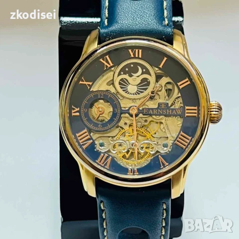 Часовник EARNSHAW 8006