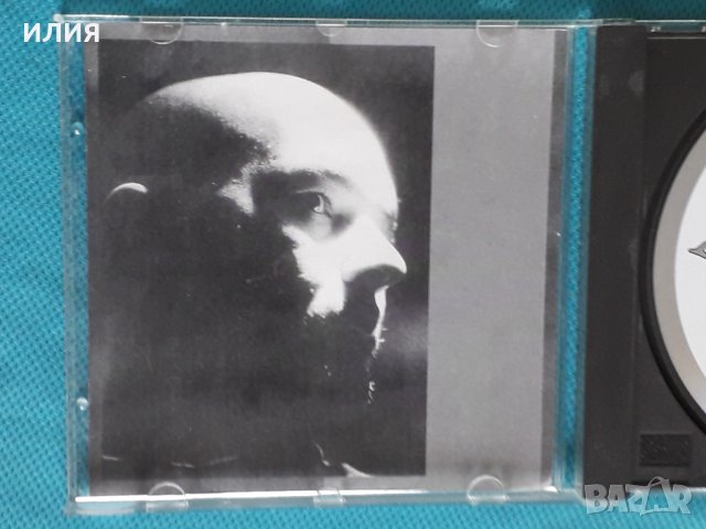 Bebo Baldan – David Torn - 1995 - Diving Into The World(Tribal,Future Jazz), снимка 2 - CD дискове - 44296256