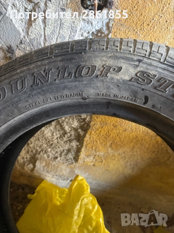 4бр. Гуми Dunlop all season 215/60/17, снимка 3 - Гуми и джанти - 52912955