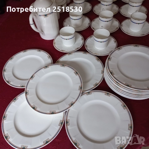Villeroy & Boch-Park Avenue, Paloma Picasso , снимка 13 - Други ценни предмети - 52621540