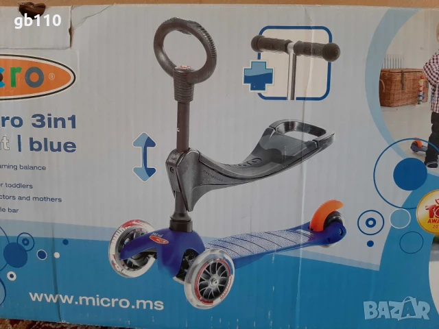 Детска тротинетка MINI MICRO 3 в 1, снимка 10 - Детски велосипеди, триколки и коли - 51180354