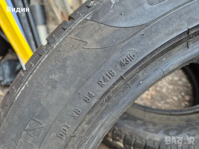2 броя Pirelli 285 45 19, снимка 3 - Гуми и джанти - 56446827