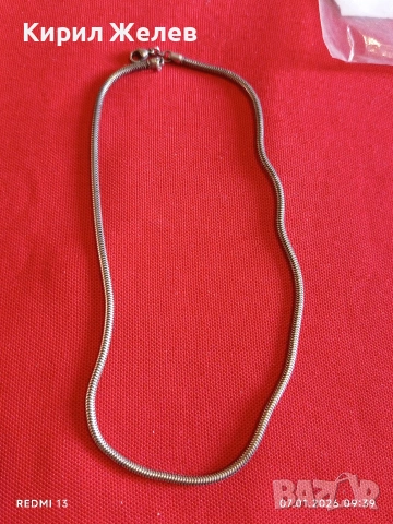 Сребърна огърлица тип змийска верижка майсторска ръчна изработка 39944