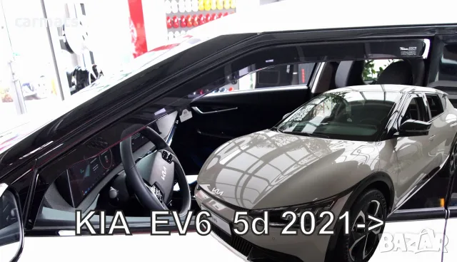 Ветробрани HEKO за Kia EV6 (2021+) - 5D