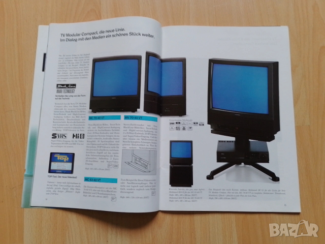 каталог брошура BLAUPUNKT 1991 г., снимка 2 - Антикварни и старинни предмети - 54198732