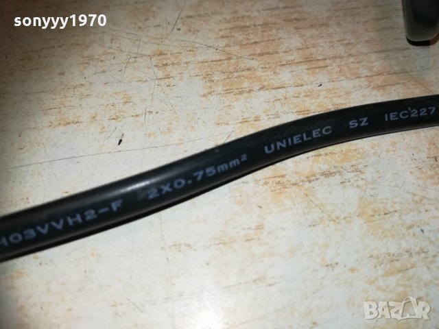 kema-keur cebec iemmequ 2x0.75mm unielec 0601212049, снимка 16 - Други - 31333647