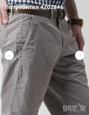 Celio Нови, с етикет , снимка 6 - Къси панталони - 56028720