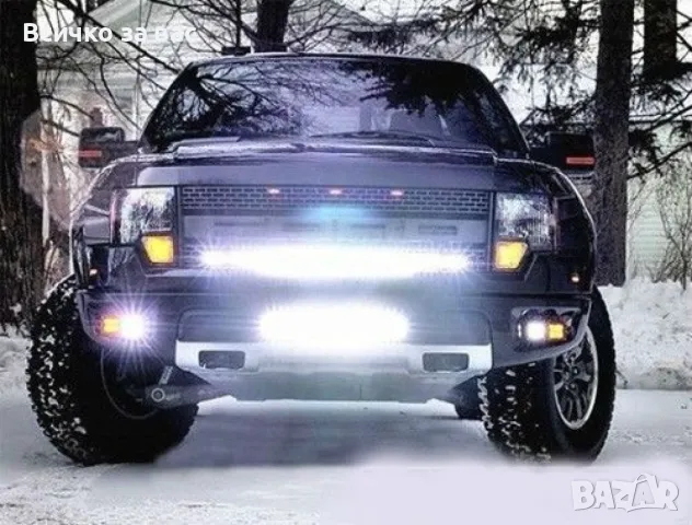 Лед бар 180 вата със 60 крушки и 15 000 лумена светлинен поток LED BAR6, снимка 1