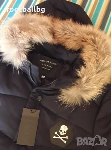 Страхотно мъжко яке РР с естествен косъм от енот ❤ размер М , снимка 2 - Якета - 30629677