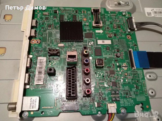 SAMSUNG 32F4510AW - На части! , снимка 10 - Части и Платки - 50058091