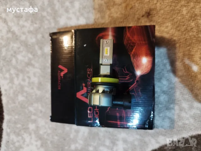 Лед крушки h8 h9 h11