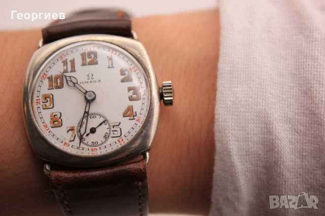 Omega WW1 Trench Watch – Сребърен оригинал от 1916 г. механичен