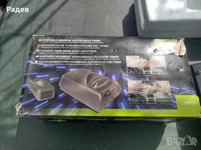 нова мини акумулаторна духалка кемпер каравана, снимка 4 - Аксесоари и консумативи - 50196639