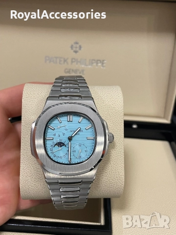 Patek Philippe nautilus tiffany blue