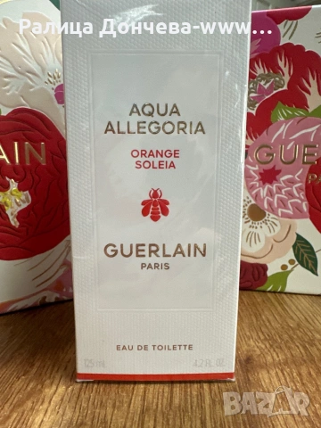 Guerlain Aqua Allegoria Orange Soleia 125 мл EDT