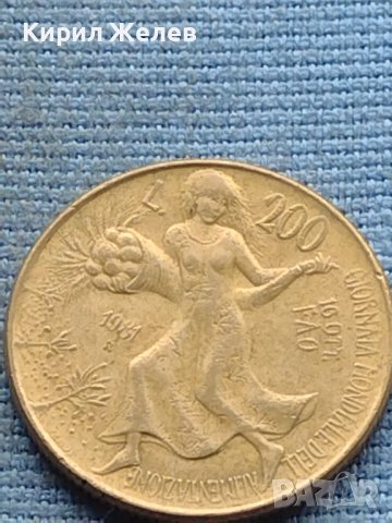 Две монети 200 лири Италия/ 5 рупий Индия редки за КОЛЕКЦИЯ 12222, снимка 2 - Нумизматика и бонистика - 42730887