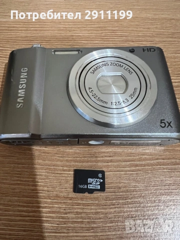Фотоапарат Samsung 16,1Mp с подаръци, снимка 8 - Фотоапарати - 54268327