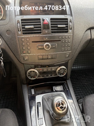 Mercedes - Benz 180, снимка 14 - Автомобили и джипове - 53090339