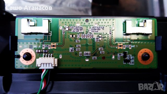 Dual DL49F280P3CW с дефектна матрица , 17MB97 , 17IPS12 , 6870C-0532B , 17WFM03 , VES490UNDL-2D-N11, снимка 12 - Части и Платки - 31486532