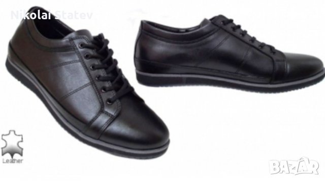 Мъжки обувки Фантазия естествена кожа, снимка 2 - Ежедневни обувки - 30153588
