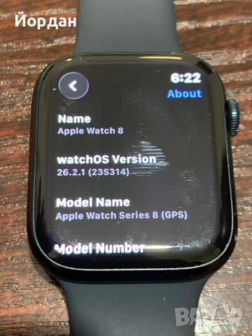 Apple watch 8 45mm , снимка 6 - Apple iPhone - 54129867