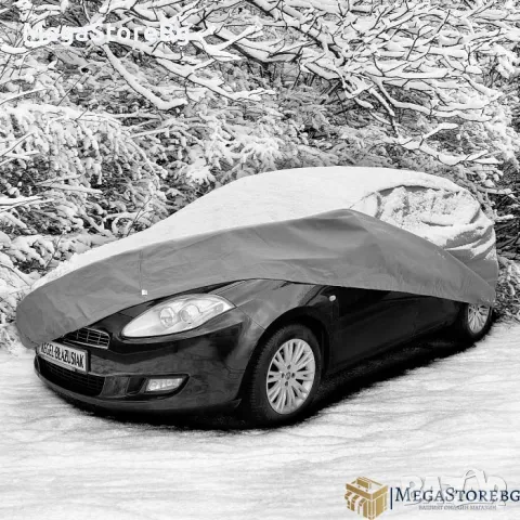 Покривало за автомобил водоустойчиво Kegel серия Mobile размер M2 сиво за хечбек ПРОМО!, снимка 3 - Аксесоари и консумативи - 47350906