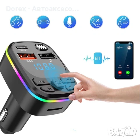 Трансмитер PA688 Bluetooth FM предавател с LED дисплей, 2x USB + Type-C PD 25W зарядно, снимка 2 - Аксесоари и консумативи - 54058407