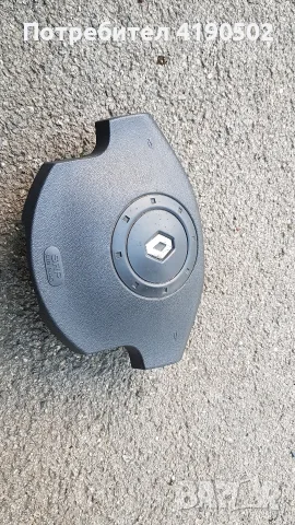 Airbag Renault Megane II, снимка 2 - Аксесоари и консумативи - 55779582