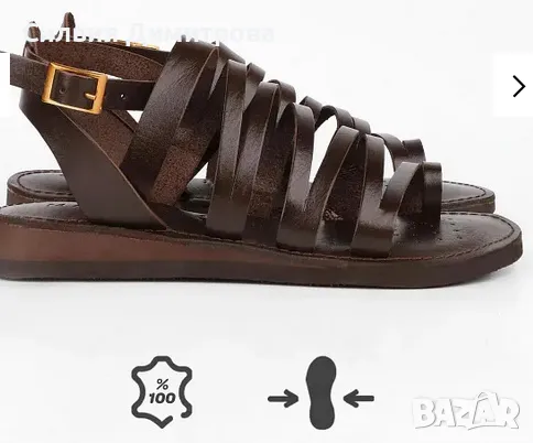  Marjin Дамски сандали естествена кожа Eva Sole Saper, снимка 3 - Сандали - 50423181
