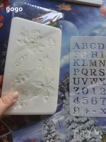 детски комплект , снимка 1