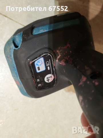 Безчетков импакт със степени Makita DTD157. 140Nm. Само тяло. Цената е крайна!, снимка 4 - Други инструменти - 53247800