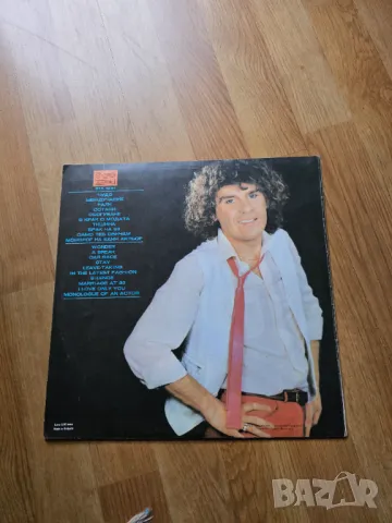 Грамофонна плоча - Васил Найденов - Чудо - издание 80те години !, снимка 2 - Грамофонни плочи - 49328149