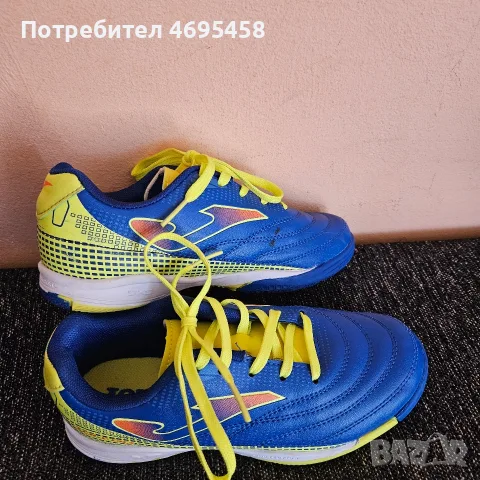 Детски маратонки Joma - номер 31 нови), снимка 2 - Детски маратонки - 55861510