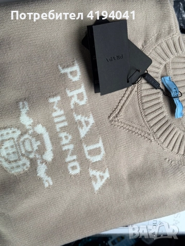 Дамски пуловер PRADA 