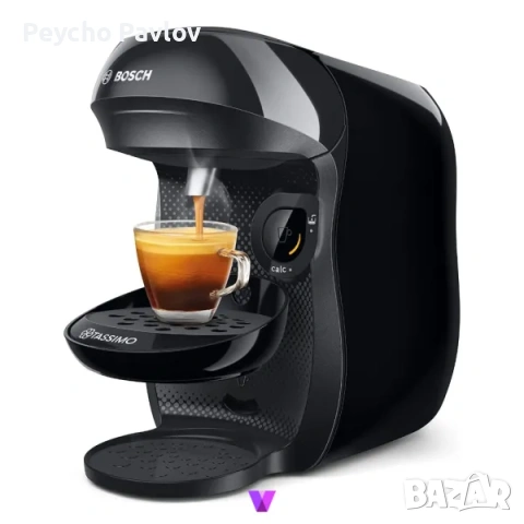 Bosch Tassimo Happy, снимка 3 - Кафемашини - 53187261