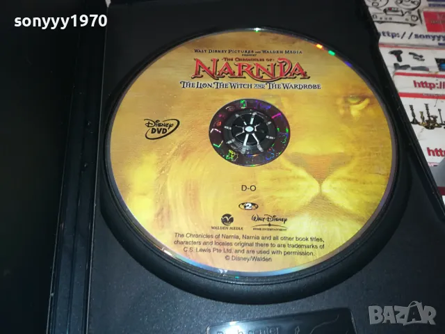 НАРНИЯ ДВД 1104251918, снимка 2 - DVD филми - 49862922