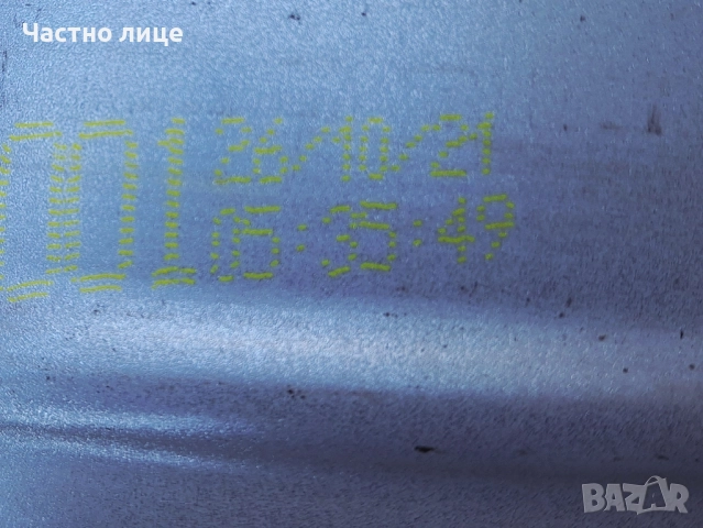 Продавам 4бр 19-ки джанти за Шкода Кодиак,Октавия, Карок, Супърб , снимка 8 - Гуми и джанти - 51649394