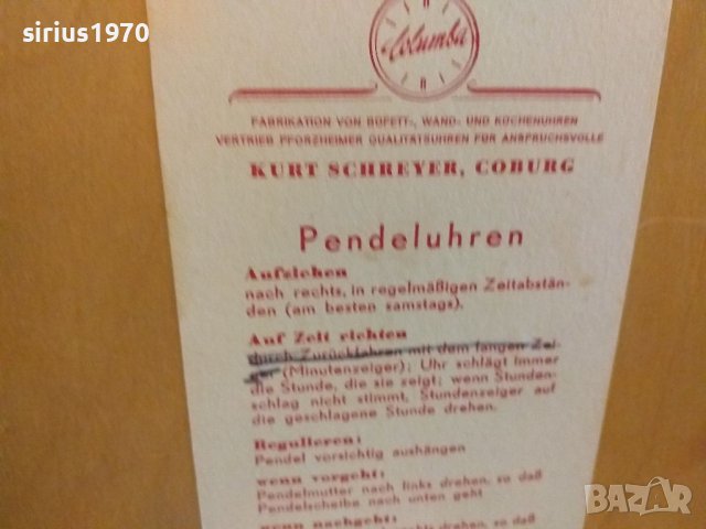 Немски каминен часовник, снимка 5 - Други - 38421230