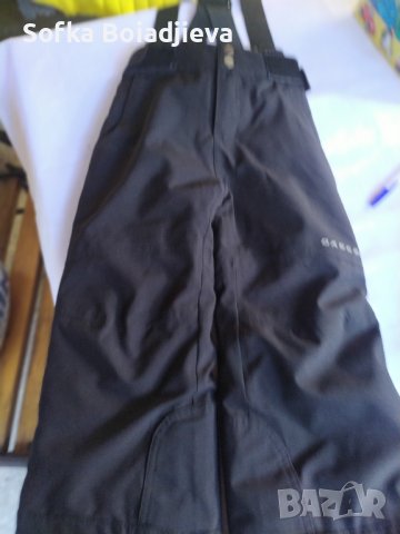 Детски ски панталон и яке 