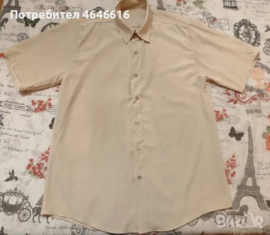 Мъжки дънки 100%памук., снимка 4 - Дънки - 56538206